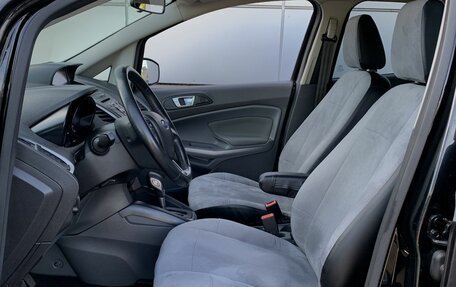 Ford EcoSport, 2014 год, 1 049 000 рублей, 19 фотография