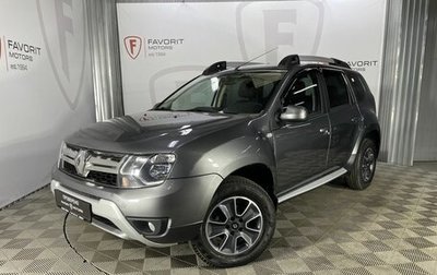 Renault Duster I рестайлинг, 2019 год, 1 400 000 рублей, 1 фотография