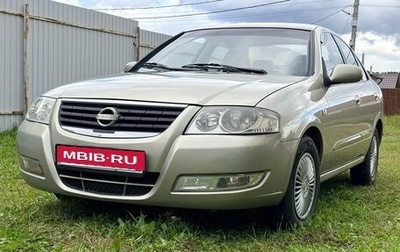 Nissan Almera Classic, 2007 год, 520 000 рублей, 1 фотография