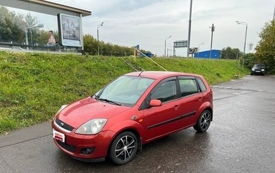 Ford Fiesta, 2006 год, 460 000 рублей, 1 фотография