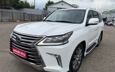 Lexus LX III, 2017 год, 8 200 000 рублей, 1 фотография