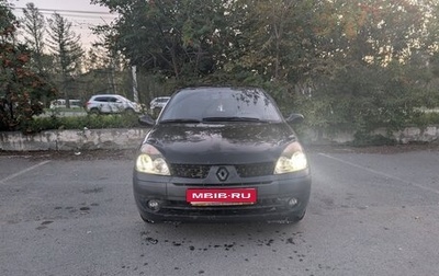 Renault Symbol I, 2007 год, 280 000 рублей, 1 фотография