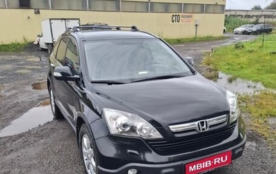 Honda CR-V III рестайлинг, 2007 год, 1 150 000 рублей, 1 фотография