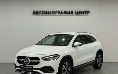 Mercedes-Benz GLA, 2020 год, 2 690 000 рублей, 1 фотография