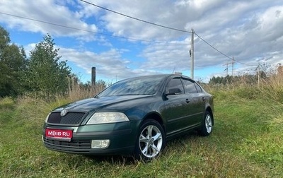Skoda Octavia, 2008 год, 570 000 рублей, 1 фотография