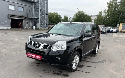 Nissan X-Trail, 2013 год, 1 299 000 рублей, 1 фотография
