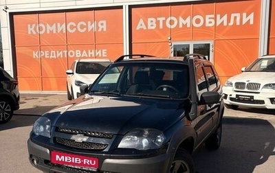 Chevrolet Niva I рестайлинг, 2020 год, 910 000 рублей, 1 фотография