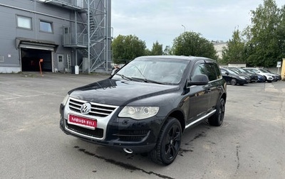Volkswagen Touareg III, 2007 год, 699 000 рублей, 1 фотография