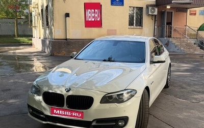 BMW 5 серия, 2015 год, 2 300 000 рублей, 1 фотография
