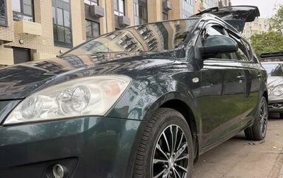 KIA cee'd I рестайлинг, 2009 год, 600 000 рублей, 1 фотография