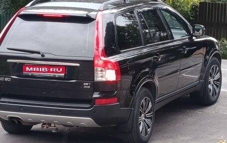 Volvo XC90 II рестайлинг, 2008 год, 1 360 000 рублей, 1 фотография