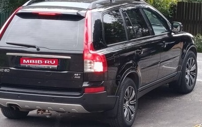 Volvo XC90 II рестайлинг, 2008 год, 1 360 000 рублей, 1 фотография