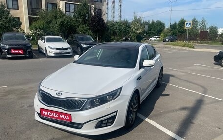 KIA Optima III, 2013 год, 1 801 000 рублей, 1 фотография