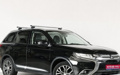 Mitsubishi Outlander III рестайлинг 3, 2016 год, 1 659 000 рублей, 1 фотография