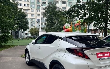 Toyota C-HR I рестайлинг, 2020 год, 2 700 000 рублей, 7 фотография