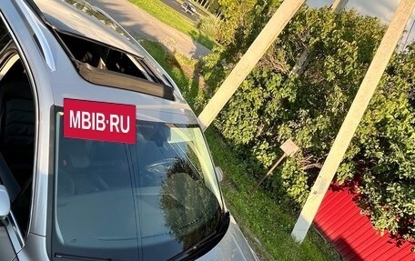 Volkswagen Tiguan II, 2018 год, 2 900 000 рублей, 20 фотография