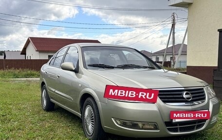 Nissan Almera Classic, 2007 год, 520 000 рублей, 3 фотография
