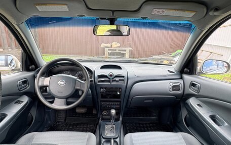 Nissan Almera Classic, 2007 год, 520 000 рублей, 9 фотография