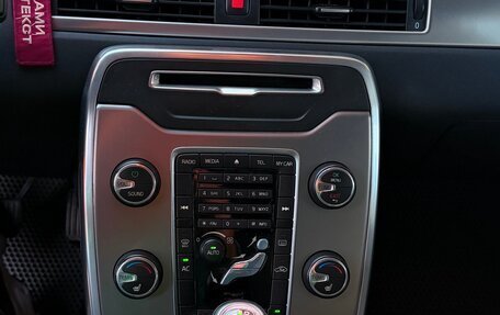 Volvo S80 II рестайлинг 2, 2013 год, 1 500 000 рублей, 20 фотография