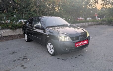 Renault Symbol I, 2007 год, 280 000 рублей, 2 фотография