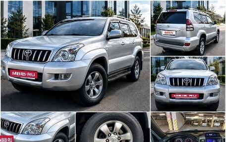 Toyota Land Cruiser Prado 120 рестайлинг, 2008 год, 3 200 000 рублей, 8 фотография