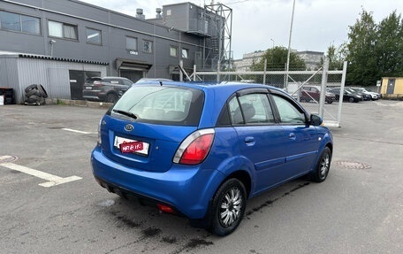 KIA Rio II, 2011 год, 429 000 рублей, 5 фотография
