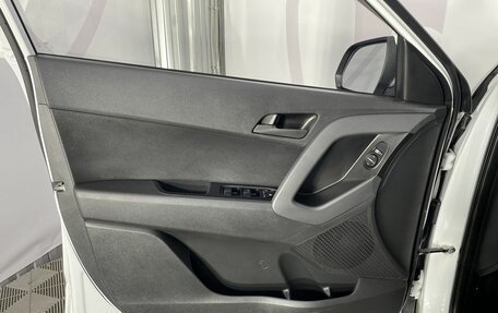 Hyundai Creta I рестайлинг, 2020 год, 1 780 000 рублей, 8 фотография