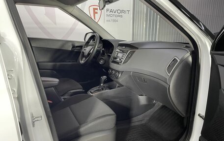 Hyundai Creta I рестайлинг, 2020 год, 1 780 000 рублей, 14 фотография