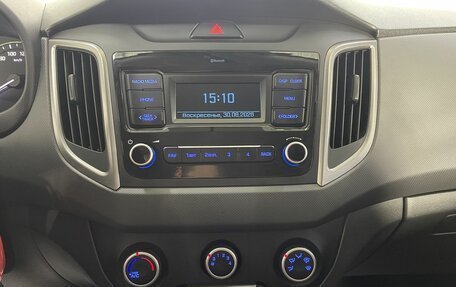 Hyundai Creta I рестайлинг, 2020 год, 1 780 000 рублей, 12 фотография