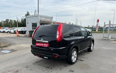 Nissan X-Trail, 2013 год, 1 299 000 рублей, 5 фотография