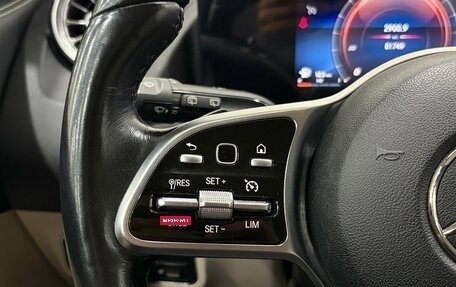 Mercedes-Benz GLA, 2020 год, 2 690 000 рублей, 12 фотография