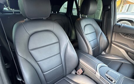 Mercedes-Benz GLC, 2021 год, 4 050 000 рублей, 12 фотография