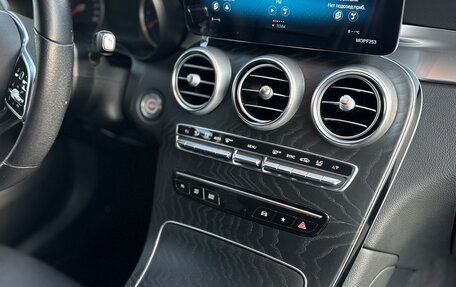 Mercedes-Benz GLC, 2021 год, 4 050 000 рублей, 16 фотография