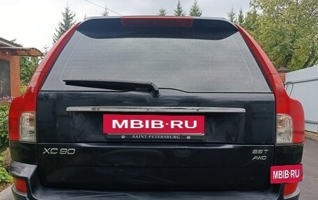 Volvo XC90 II рестайлинг, 2008 год, 1 360 000 рублей, 4 фотография