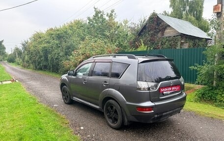 Mitsubishi Outlander III рестайлинг 3, 2011 год, 1 300 000 рублей, 3 фотография