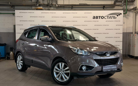 Hyundai ix35 I рестайлинг, 2013 год, 1 249 000 рублей, 3 фотография
