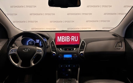 Hyundai ix35 I рестайлинг, 2013 год, 1 249 000 рублей, 15 фотография