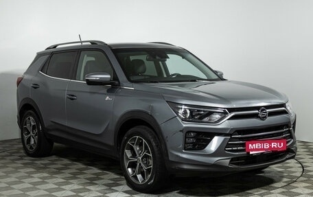 SsangYong Korando, 2020 год, 1 869 700 рублей, 3 фотография