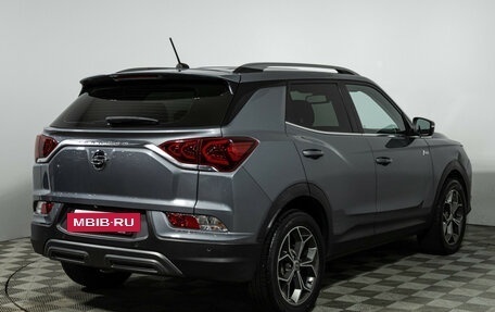 SsangYong Korando, 2020 год, 1 869 700 рублей, 5 фотография