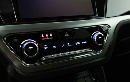 SsangYong Korando, 2020 год, 1 869 700 рублей, 18 фотография