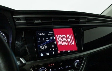 SsangYong Korando, 2020 год, 1 869 700 рублей, 16 фотография