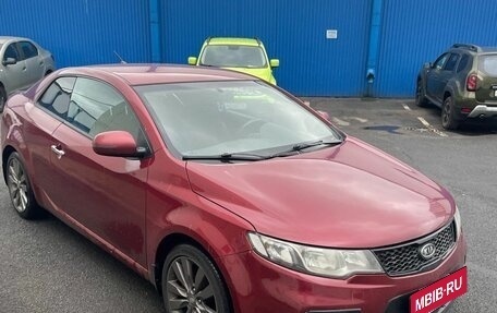 KIA Cerato III, 2012 год, 999 000 рублей, 1 фотография