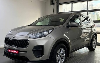 KIA Sportage IV рестайлинг, 2017 год, 1 650 000 рублей, 1 фотография