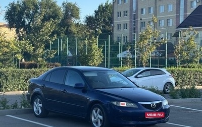 Mazda 6, 2002 год, 210 000 рублей, 1 фотография