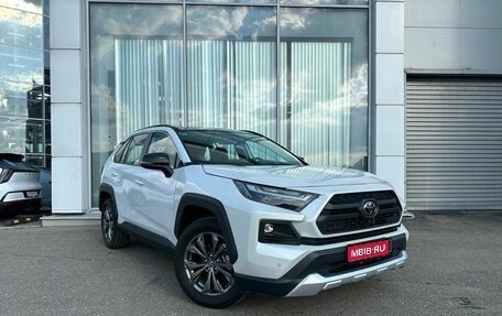 Toyota RAV4, 2025 год, 4 090 000 рублей, 1 фотография