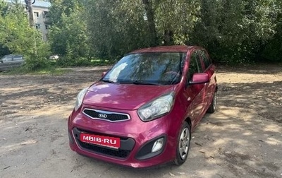 KIA Picanto II, 2013 год, 660 000 рублей, 1 фотография
