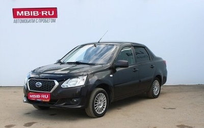 Datsun on-DO I рестайлинг, 2017 год, 369 000 рублей, 1 фотография