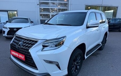 Lexus GX II, 2020 год, 6 970 000 рублей, 1 фотография