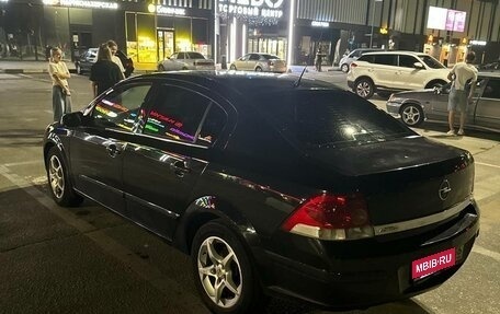 Opel Astra H, 2008 год, 425 000 рублей, 5 фотография