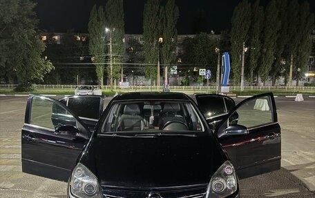 Opel Astra H, 2008 год, 425 000 рублей, 7 фотография